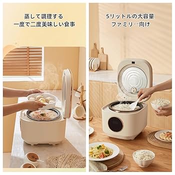 黒と白の多機能炊飯器 Amazon | HIRO 多機能4合炊き炊飯器 HTS-350 WH ホワイト | Hiro